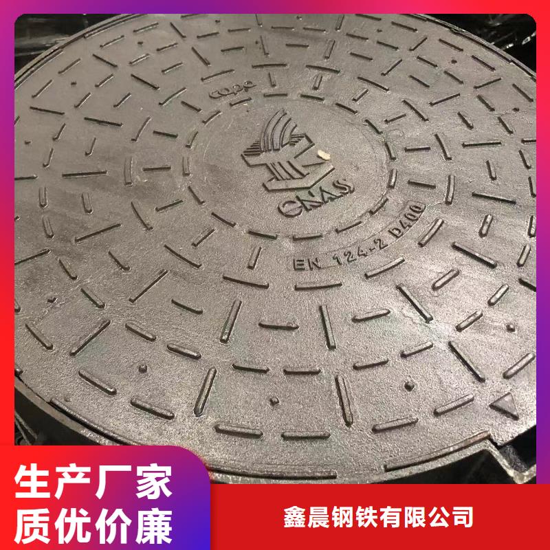 方形鑄鐵方井質(zhì)量優(yōu)