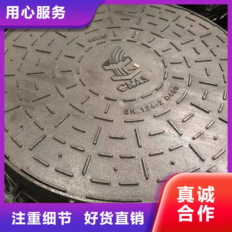 【球磨管件】视频-【球磨管件】(鑫晨)覆盖地域陕西省汉中市城固|佛坪|宝鸡|榆林|延安|安康|商洛