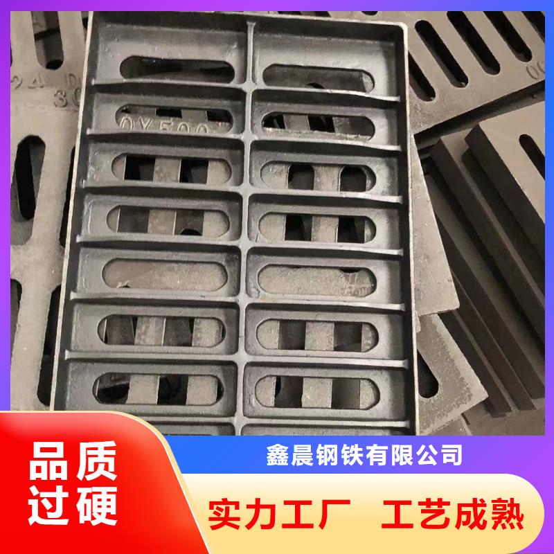 900鑄鐵井蓋出廠價格
