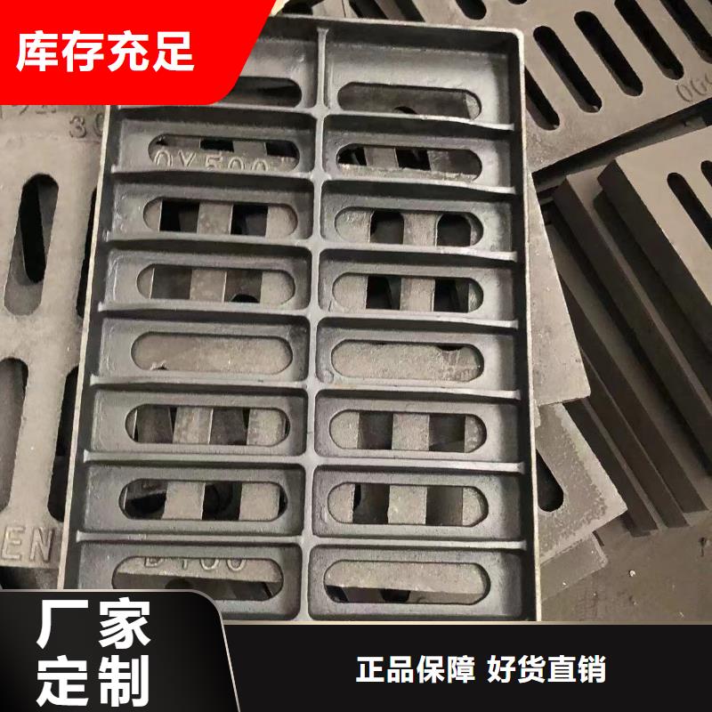 800圓形污水井蓋規格