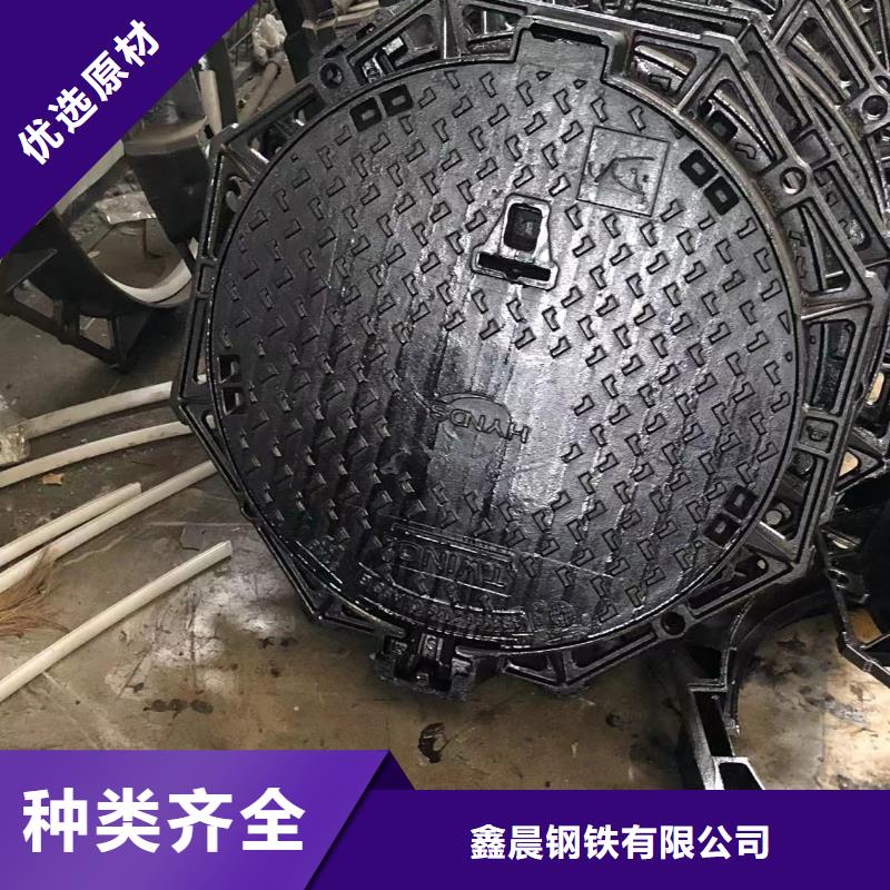 800圓形污水井蓋定制