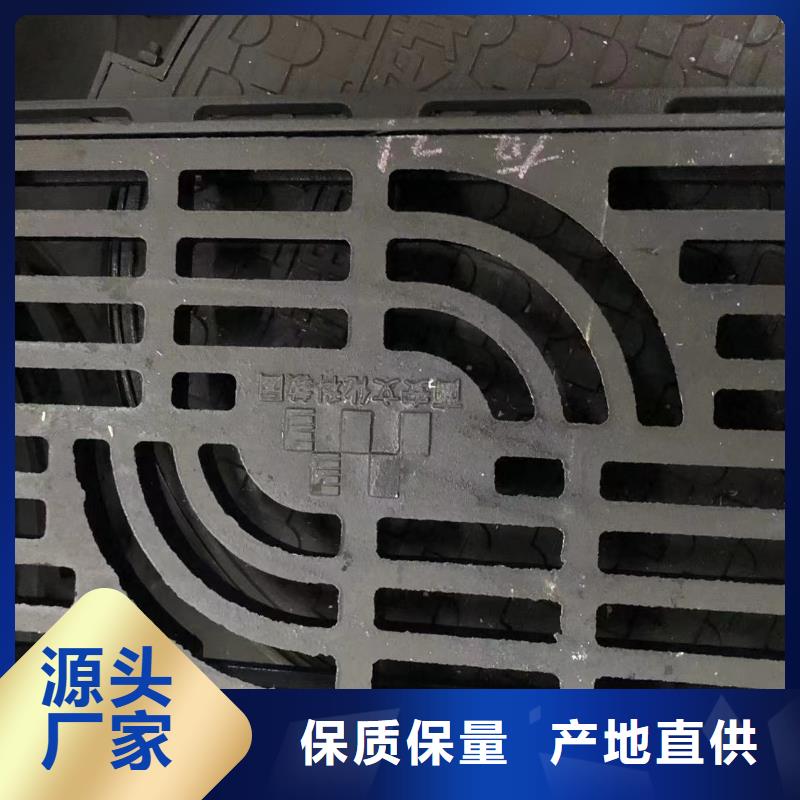 900鑄鐵井蓋歡迎來電
