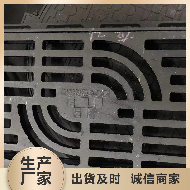 C250球墨鑄鐵井蓋報價