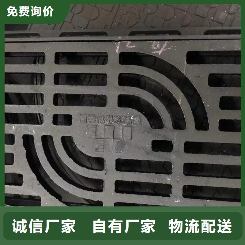 方形鑄鐵方井多重優惠