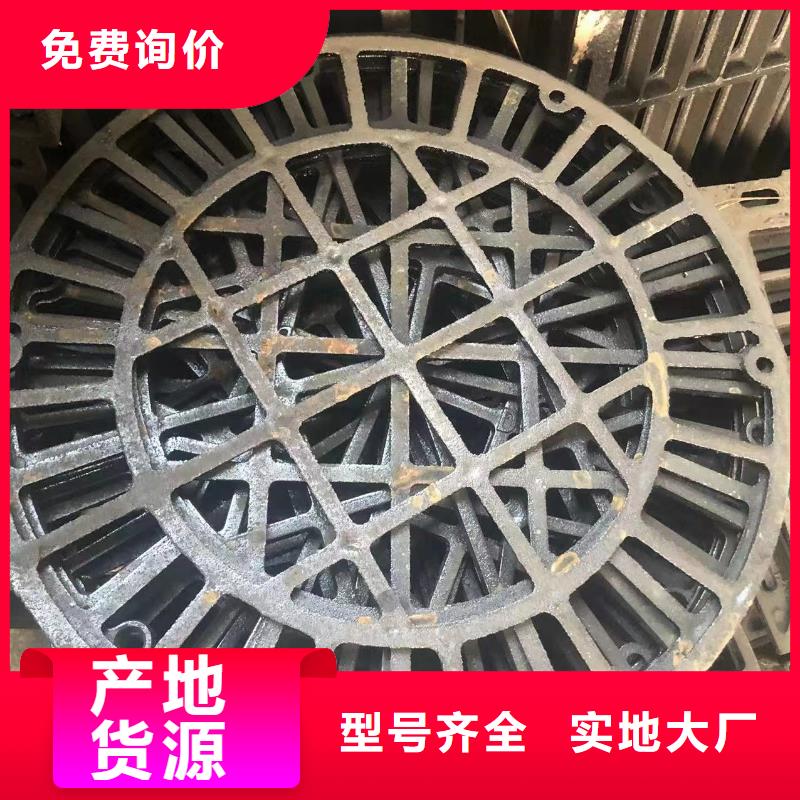 800圓形污水井蓋歡迎來電