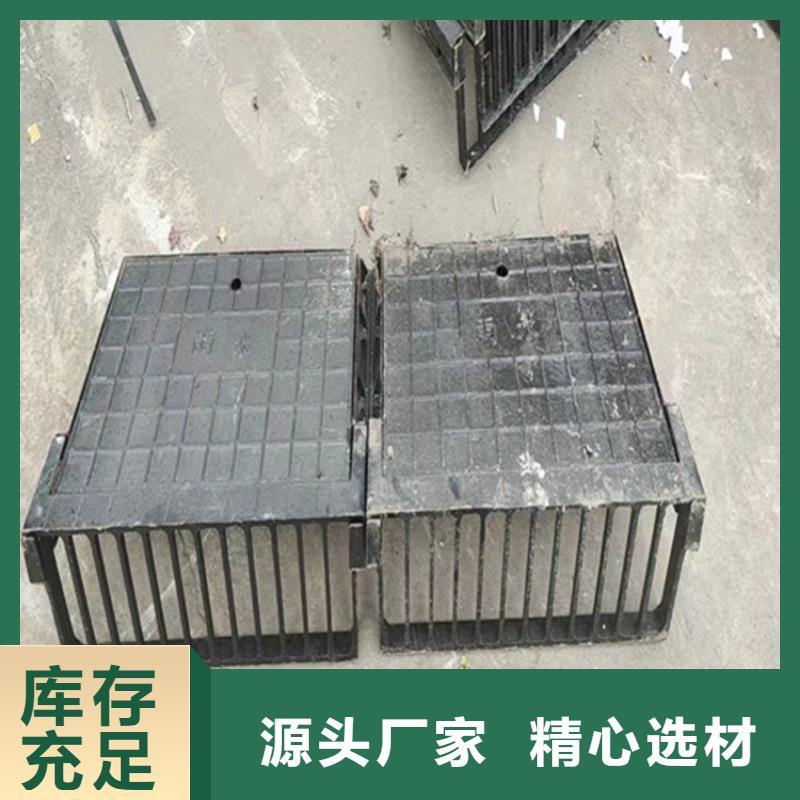 800圓形污水井蓋實力雄厚
