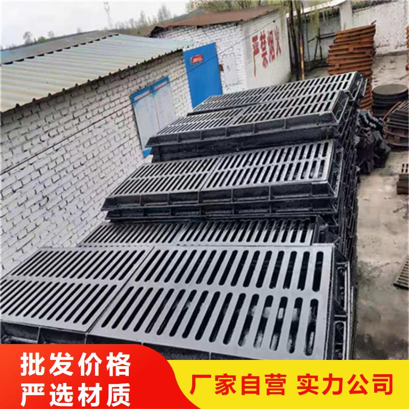 800圓形鑄鐵井蓋貨源充足