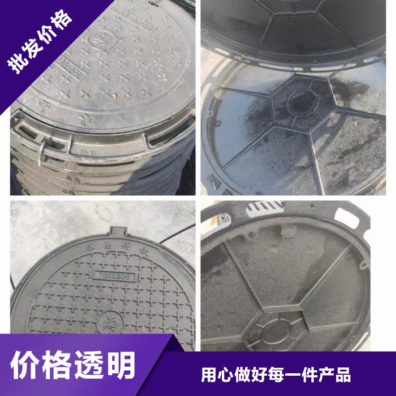 800圓形鑄鐵井蓋生產廠家