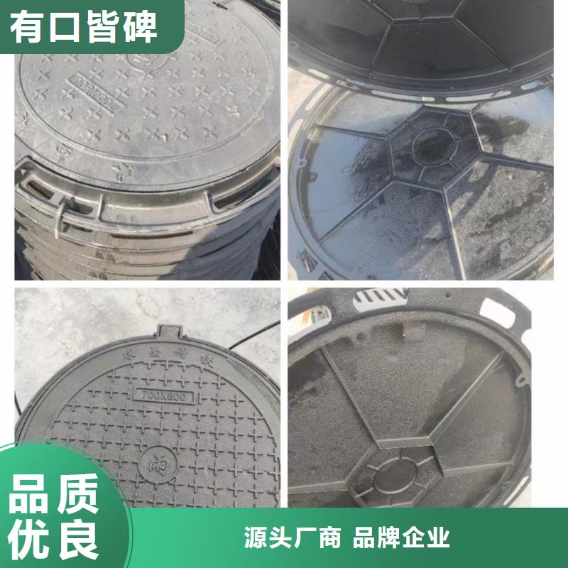 800圓形鑄鐵井蓋制造廠家