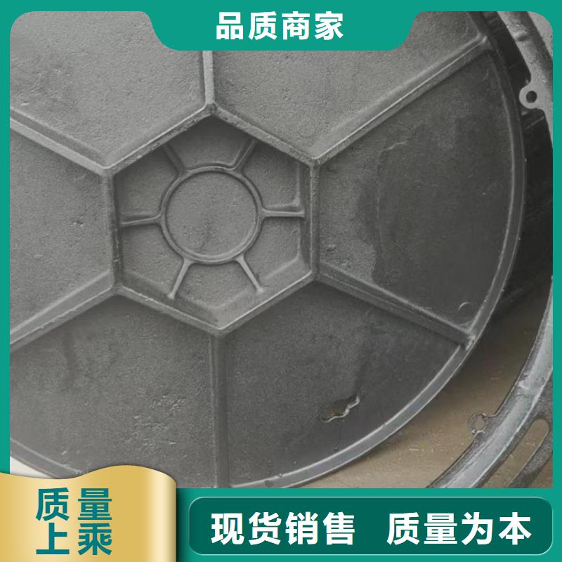 300球墨鑄鐵單片性價比高
