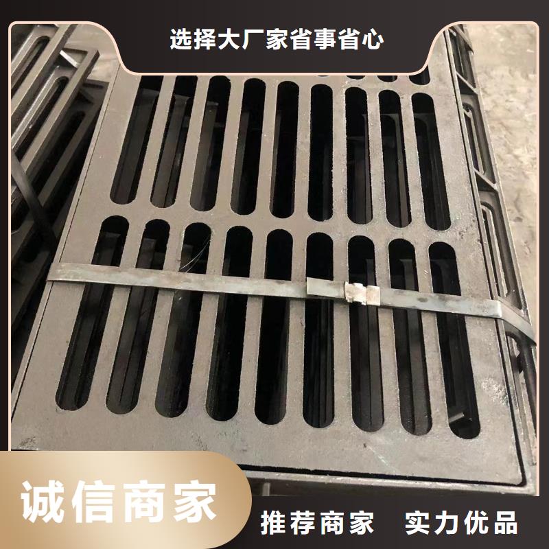 C250球墨鑄鐵井蓋廠家直銷