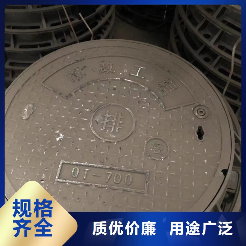 球墨鑄鐵套篦批發價