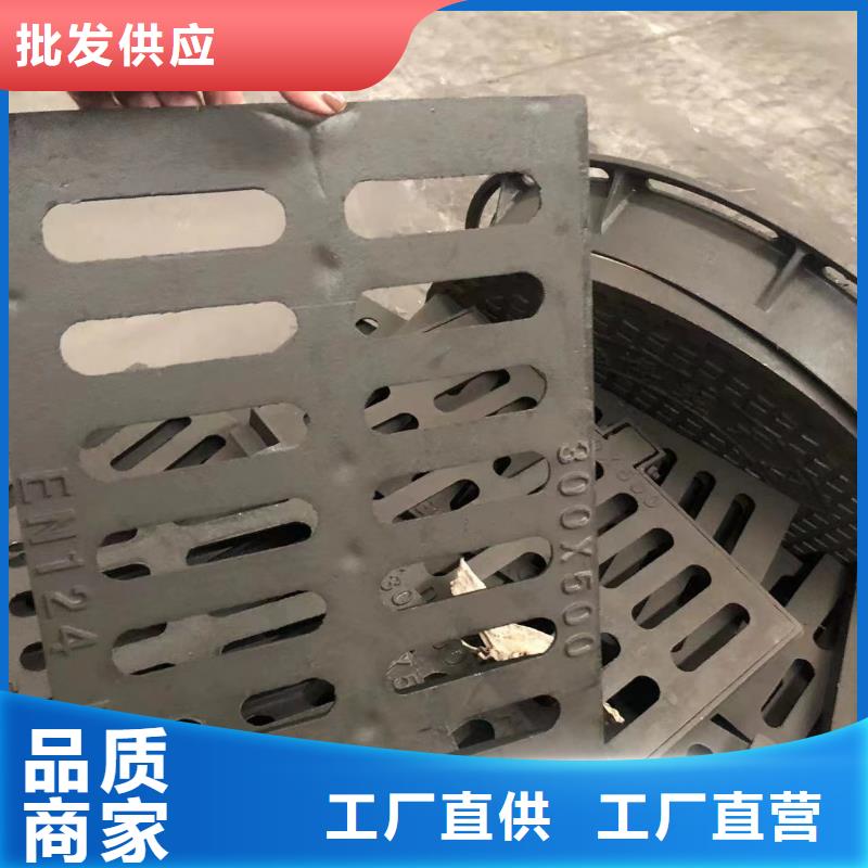 800圓形鑄鐵井蓋在線咨詢
