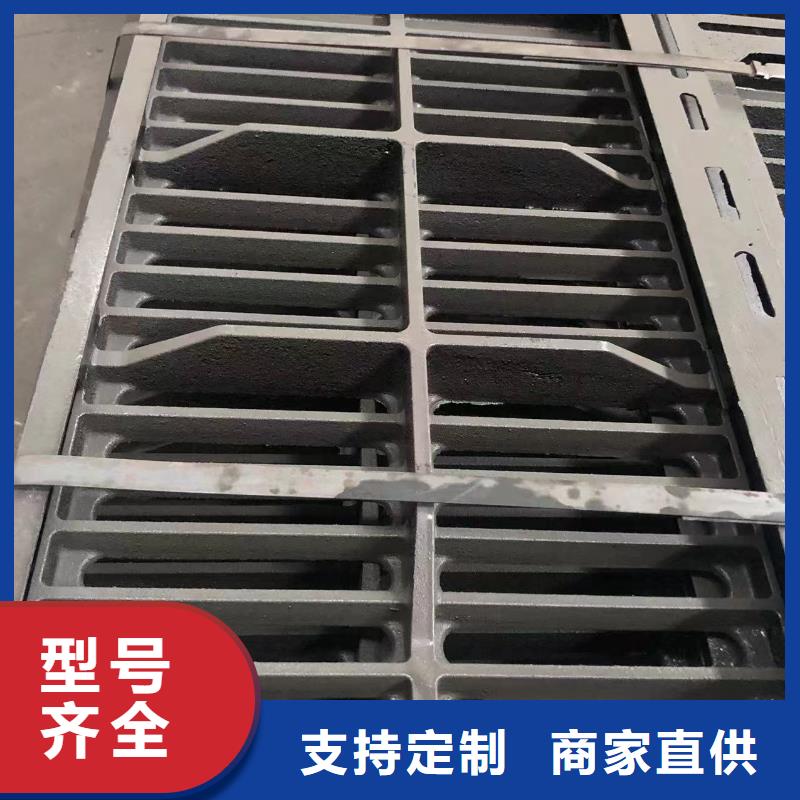 電力球墨井蓋現(xiàn)貨充足