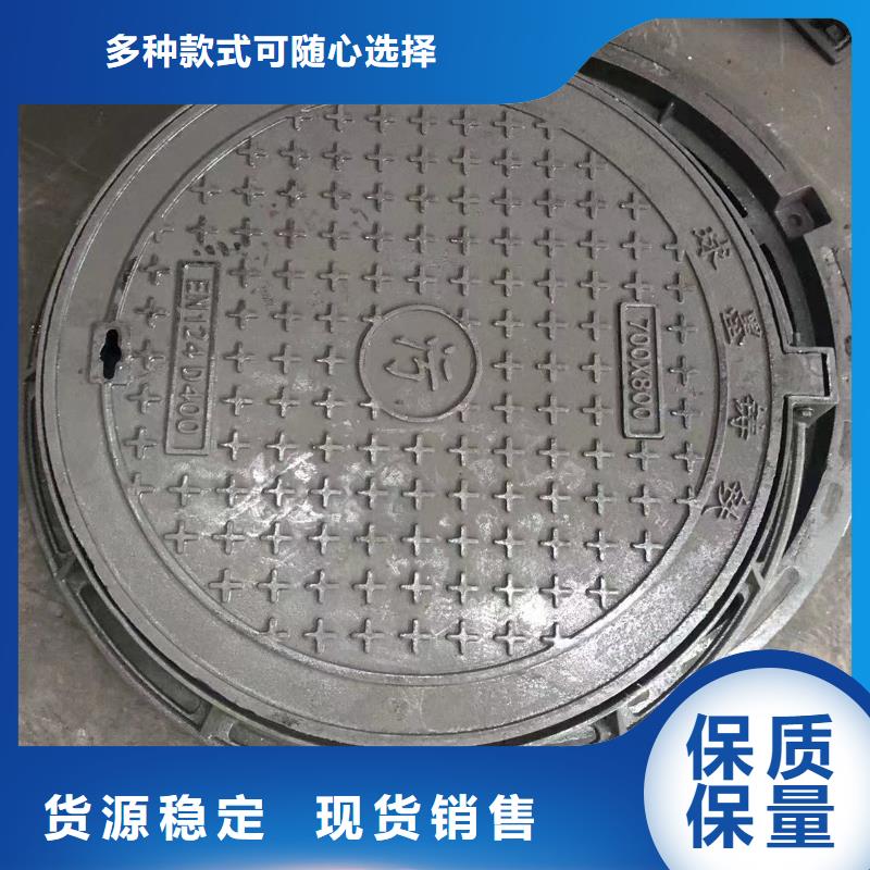 300球墨鑄鐵單片在線咨詢