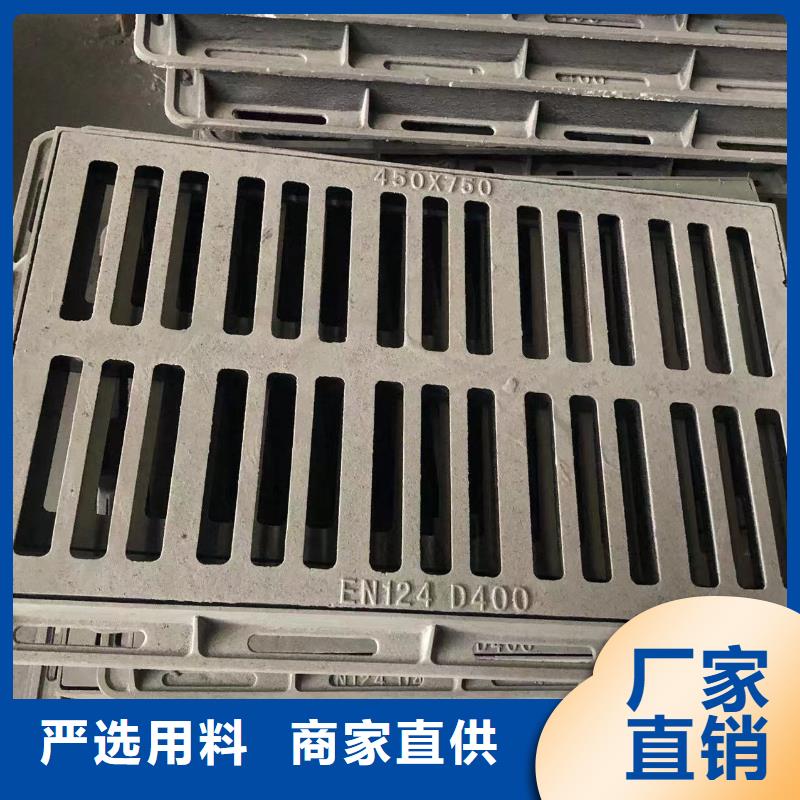900鑄鐵井蓋品質放心