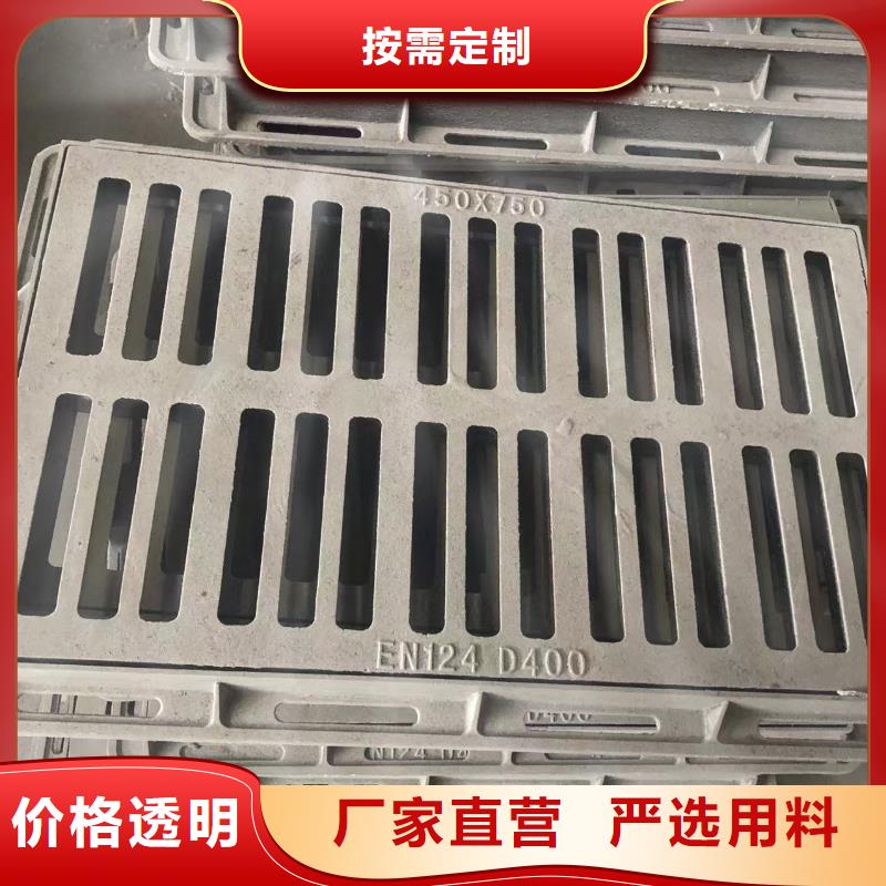 球墨鑄鐵套篦發貨及時