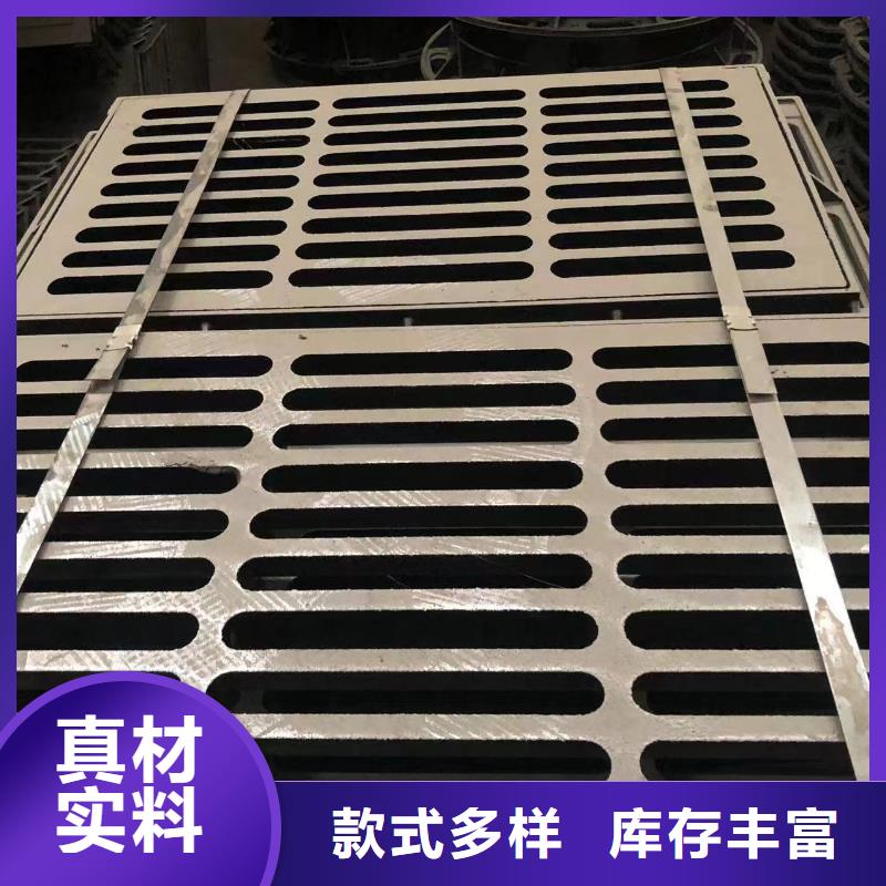 方形鑄鐵方井
