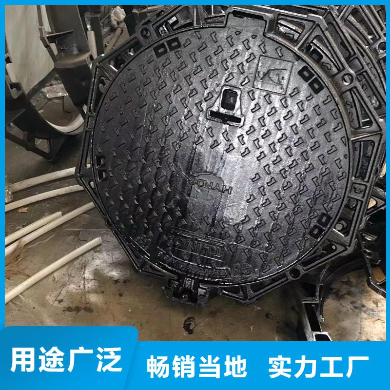 C250球墨鑄鐵井蓋報價