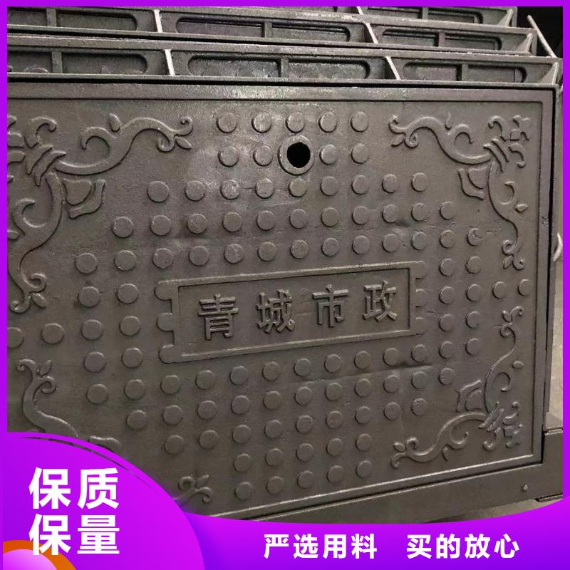 900鑄鐵井蓋公司