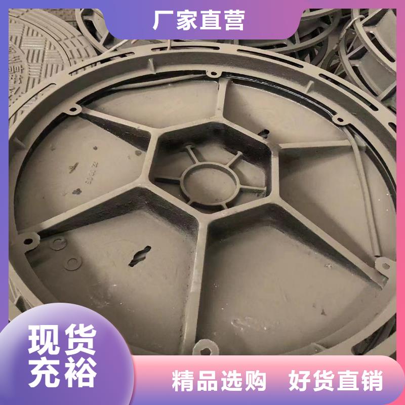 球墨鑄鐵套篦10年經驗