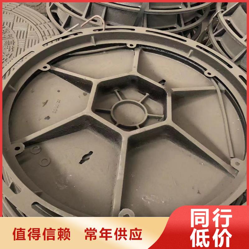 900鑄鐵井蓋出廠價格