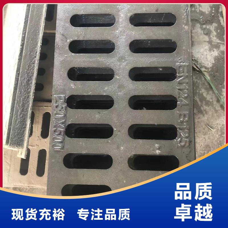 800圓形污水井蓋質(zhì)量放心