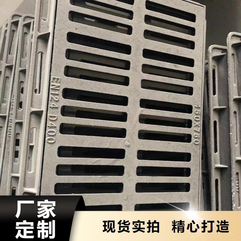 800鑄鐵球墨篦子在線咨詢