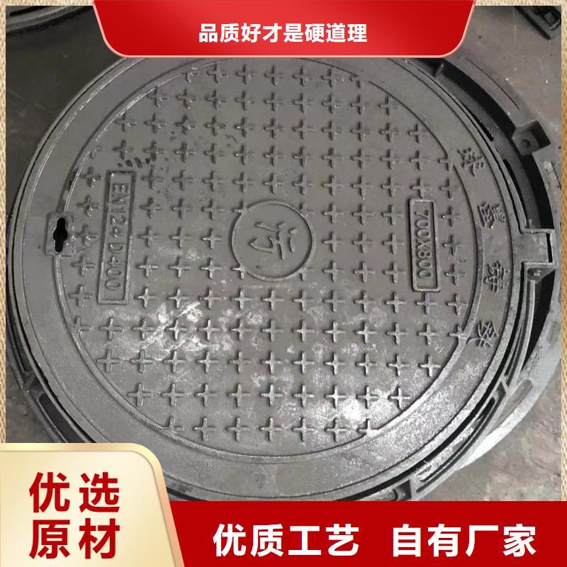 【球磨管件】视频-【球磨管件】-鑫晨钢铁(合作市分公司)服务区域舟曲|卓尼|陇南|庆阳|酒泉|天水|平凉