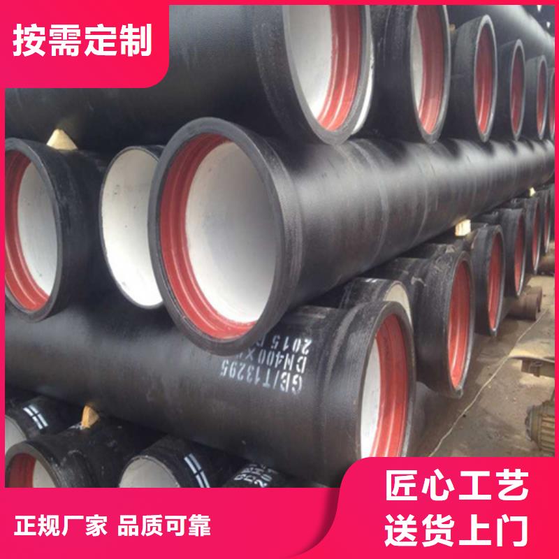 300球墨鑄鐵單片批發(fā)
