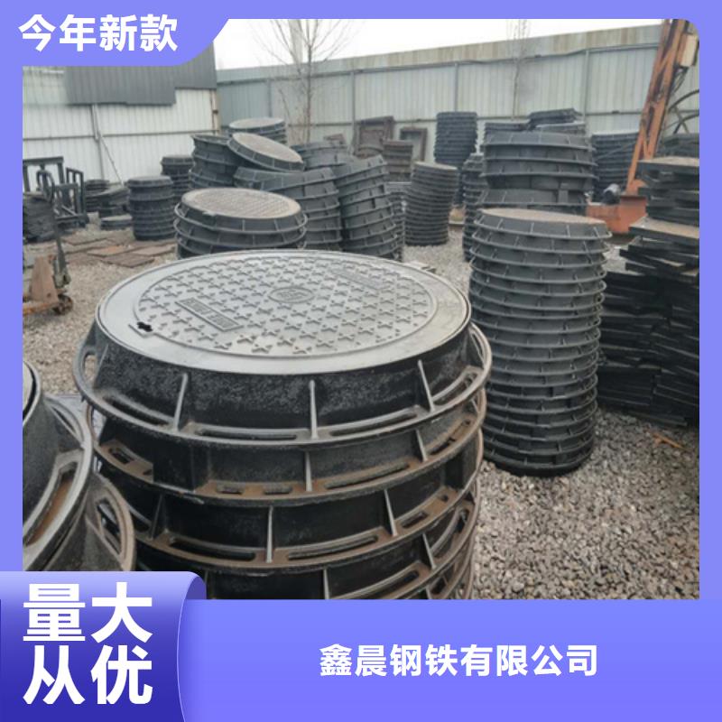 300球墨鑄鐵單片學(xué)校