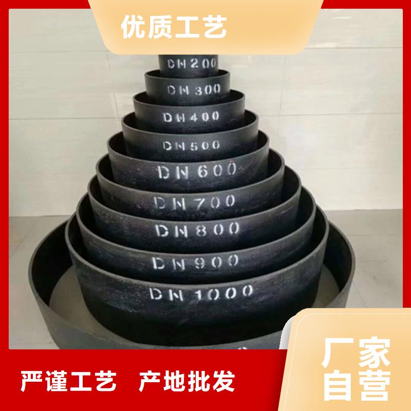 球墨鑄鐵套篦廠家