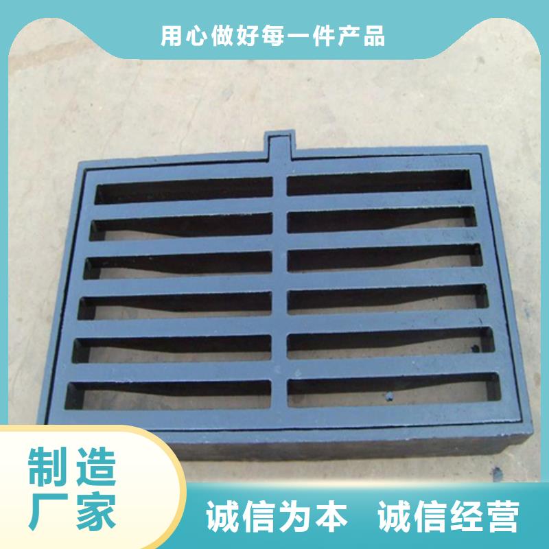 800圓形鑄鐵井蓋生產廠家