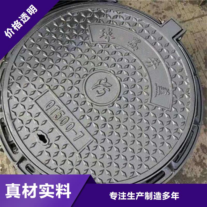 方形鑄鐵方井價(jià)格