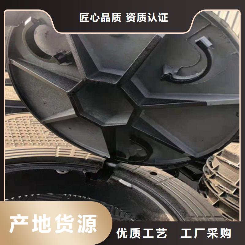 800圓形鑄鐵井蓋在線報價
