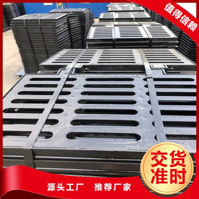 300球墨鑄鐵單片性價比高