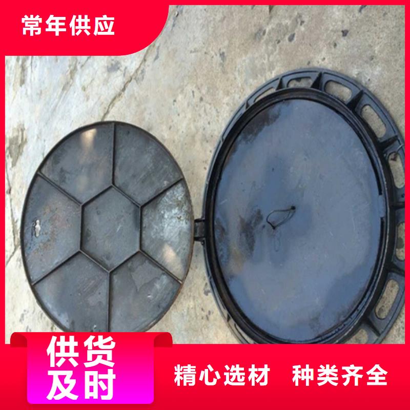 800圓形污水井蓋學校