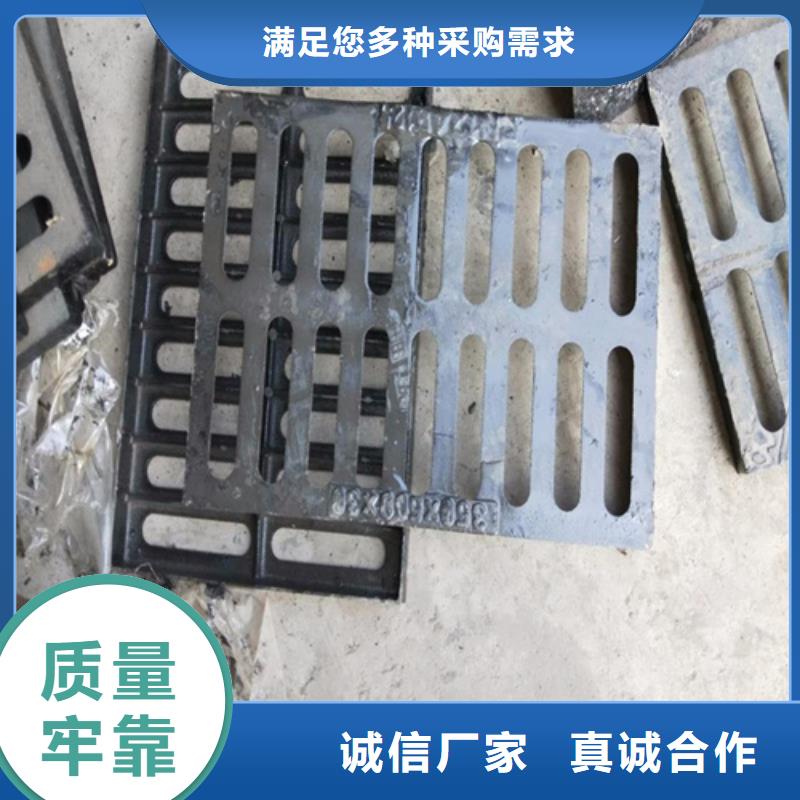 800圓形鑄鐵井蓋生產(chǎn)廠家