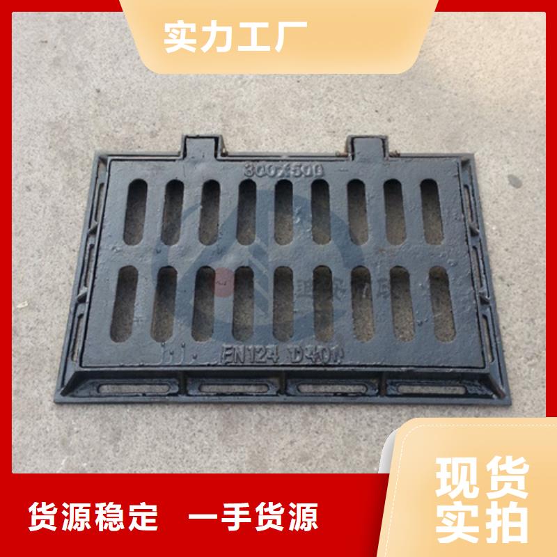 方形鑄鐵方井訂制