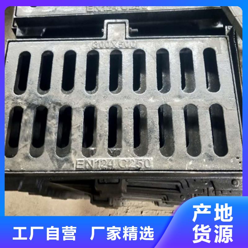 球墨鑄鐵套篦歡迎來電