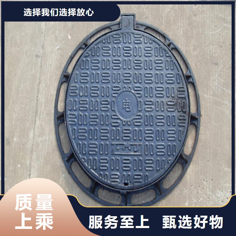 球墨鑄鐵套篦廠家