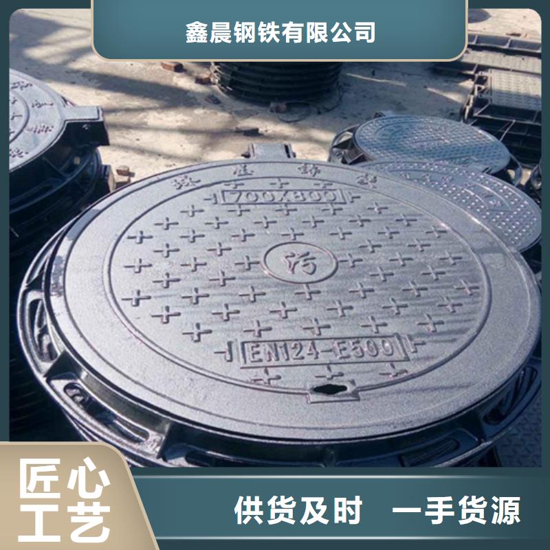 方形鑄鐵方井品質保障