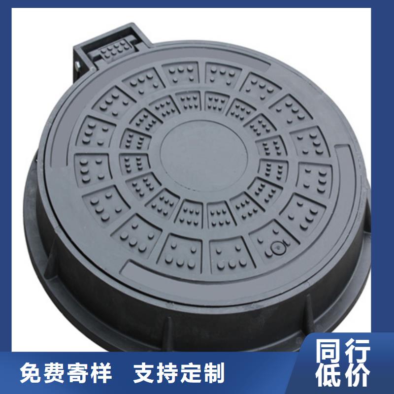 300球墨鑄鐵單片批發(fā)