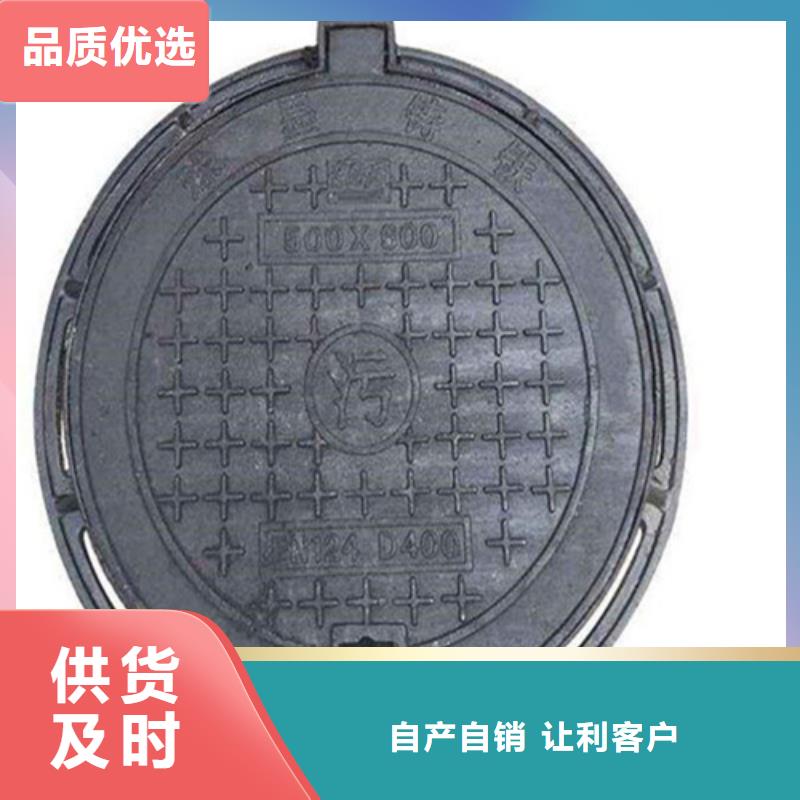 300球墨鑄鐵單片在線咨詢