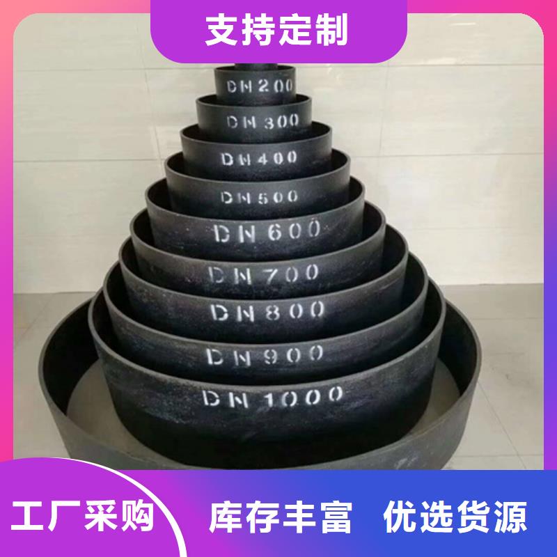 900鑄鐵井蓋歡迎來電