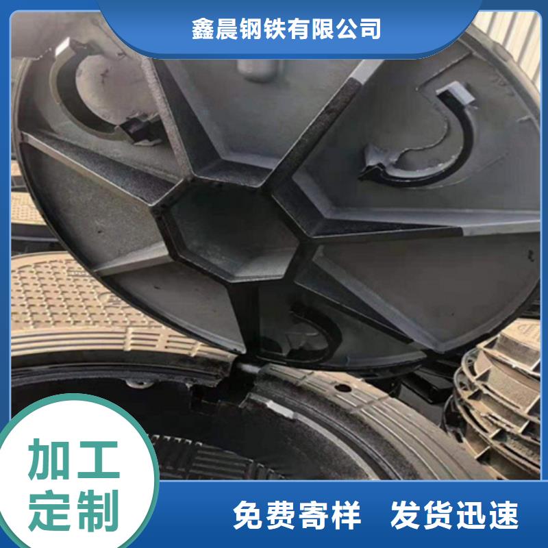 800圓形鑄鐵井蓋訂制