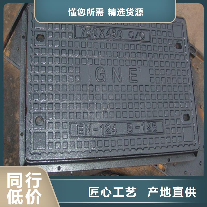 方形鑄鐵方井質量優