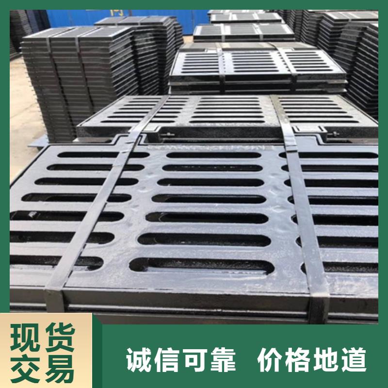 防沉降700井蓋生產(chǎn)基地