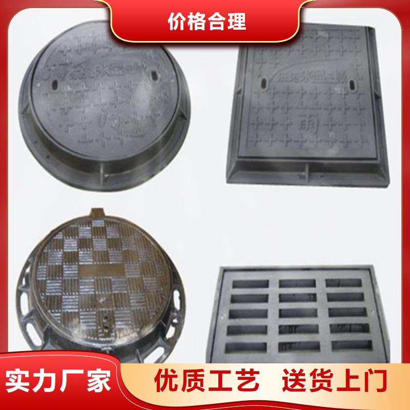 800圓形鑄鐵井蓋售后無憂