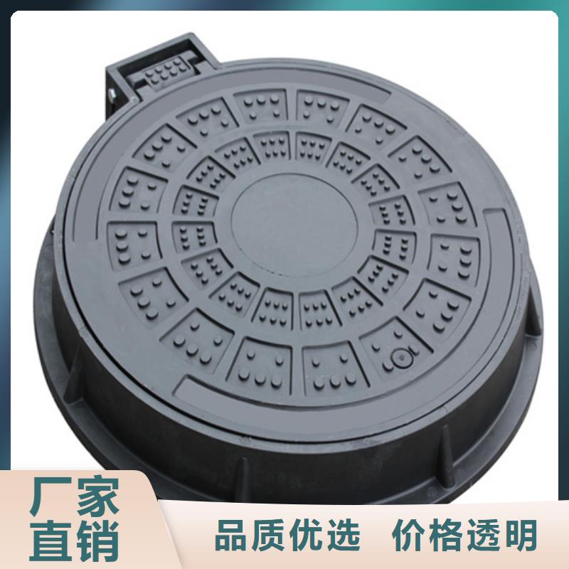 球墨鑄鐵套篦廠家